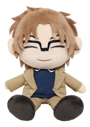 Peluche Detective Conan Subaru Okiya 13cm San Ei Japon