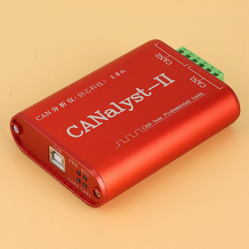 ¿puede El Analizador Canalyst-ii Usb A Can Analyzer Can-bus