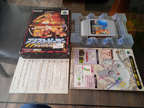 Blastdozer Completo Nintendo 64 Japones,caja E Instructivo