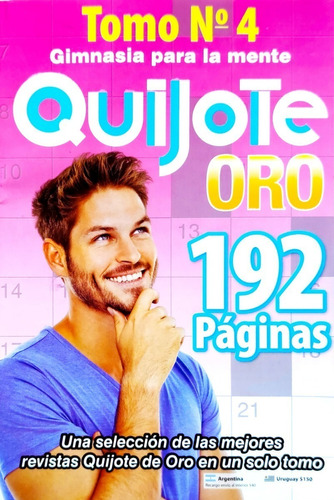 Quijote Oro Tomo N° 4 - 192 Paginas