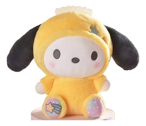 Peluche Pompompurin , De Hello Kitty 20 Cm