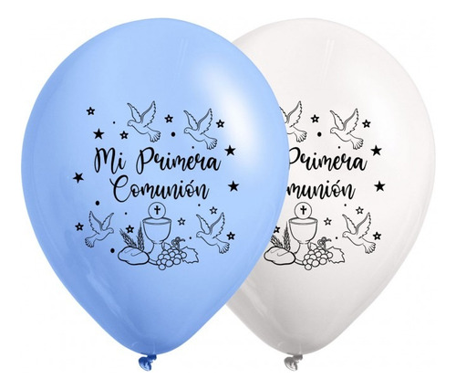 Paquete Globos Impreso Primera Comunión X36 Unidades