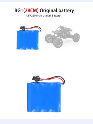 Batería Carro Juguete 28cm, 1:16, 4wd Aa2000 Mah 4.8v Conce