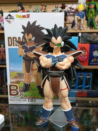 Figura Acción Raditz Dragón Ball Z 28cm
