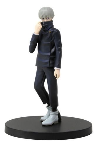 Jujutsu Kaisen Toge Inumaki Figura Banpresto Bandai