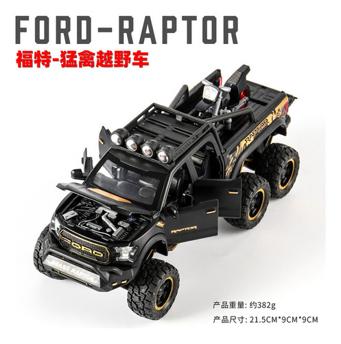 Modelo De Coche Ford Raptor Off-road Pickup F150