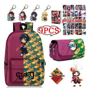 Juego De Mochila De Viaje Demon Slayer Con Broche De Llavero Juego De Mochila De Viaje Demon Slayer Con Broche De Llavero