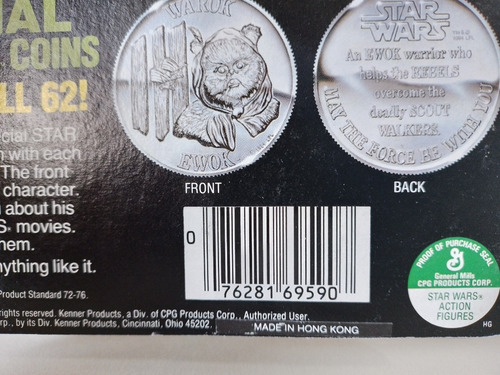 Star Wars Luke Skywalker Stormtrooper Kenner 1984 (Usado)