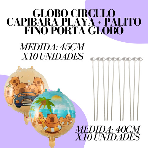 Pack Combo Globos Capibara X10 Mas Palito 40cm Cumpleaños Nude Carpincho