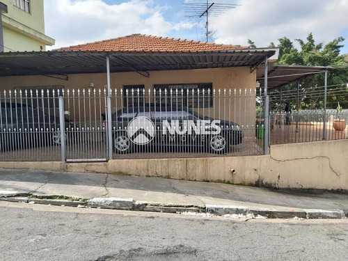 Imagem 5 de 10 de Salas Comerciais - Ref: V665471