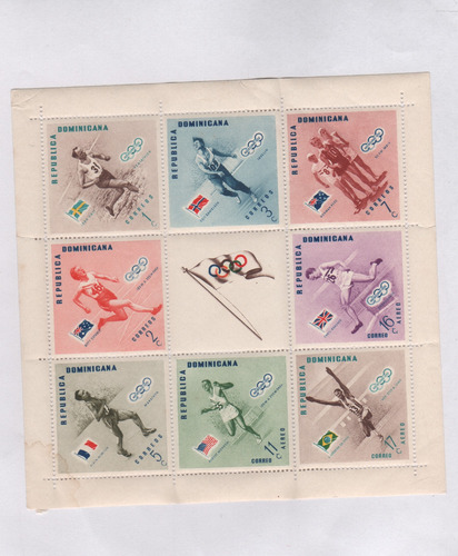 Estampillas De Dominicana - Serie Olimpiadas 1956 - Mint