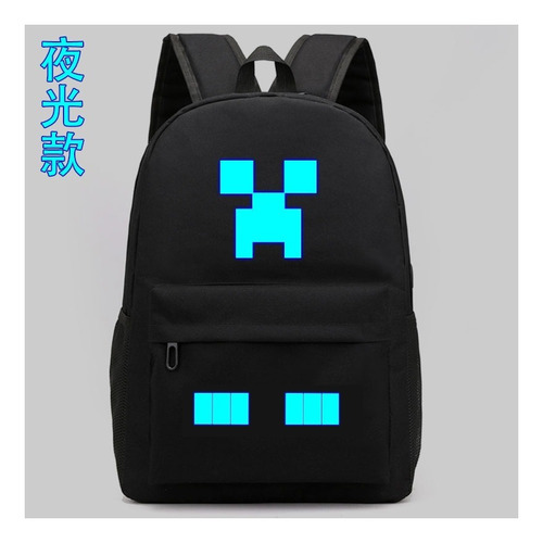 Mochila Creeper Mochila Escolar Minecraft