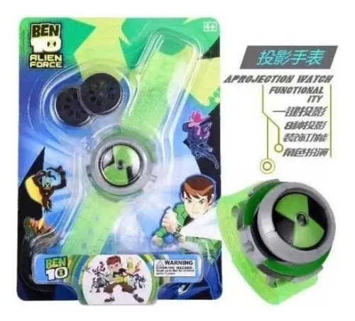 Reloj De Proyección Ben 10 Omnitrix Brinquedo Infantil 10035
