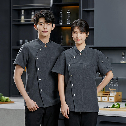 . Chef Coat Jacket Snap Button Ropa Uniforme For Cocina