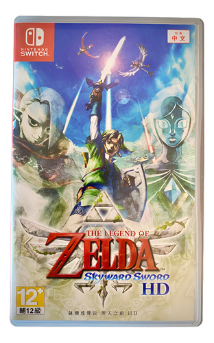 The Legend Of Zelda: Skyward Sword - Físico Switch (Usado)