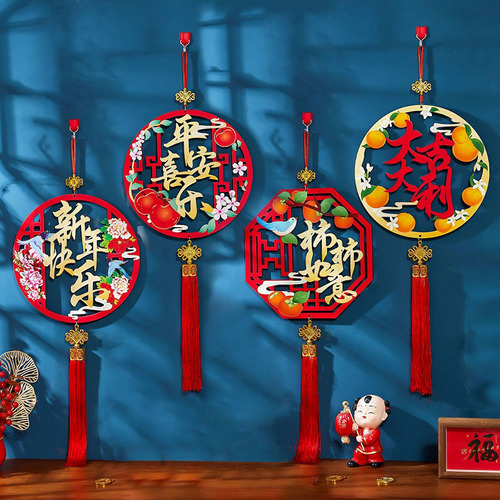 Decoración Tradicional Del Año Nuevo Chino 2025 Estilo C