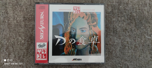 D Sega Saturn Version Japonesa