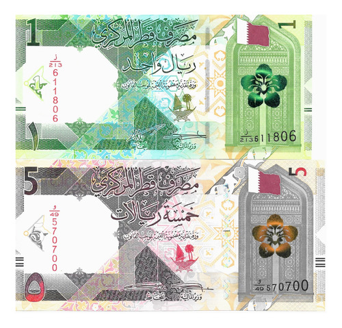 Qatar 2022 Lote De Billetes De 1 Y 5 Riyals - Sin Circular