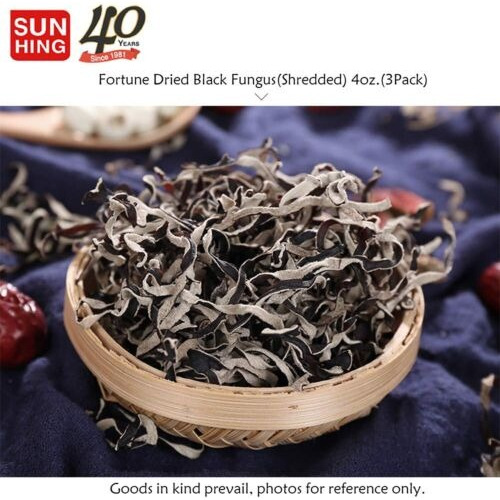 Hongo Negro Deshidratado En Tiras 2.27 Kg China Black Fungus