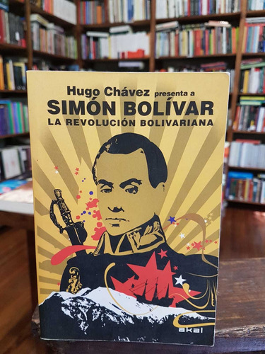 La Revolución Bolivariana