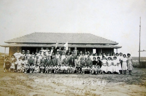 L 273 - Álbuns Fotográficos Família Japonesa Em Niterói/rj