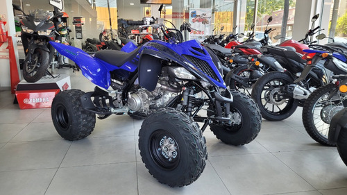 Yamaha Yfm 700 R Raptor 0km Automoto Lanus - Entrega Ya