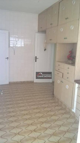 Imagem 6 de 11 de Apartamento Com 2 Dormitórios À Venda, 103 M² Por R$ 674.000,00 - Boqueirão - Santos/sp - Ap1109