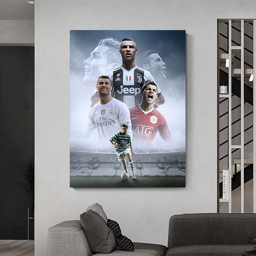 Lienzo Decorativo De Fútbol De Cristiano Ronaldo Para Pared