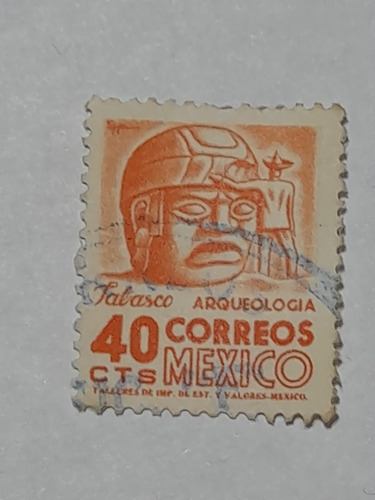 Estampilla   Tabasco  Arqueología     507    E2