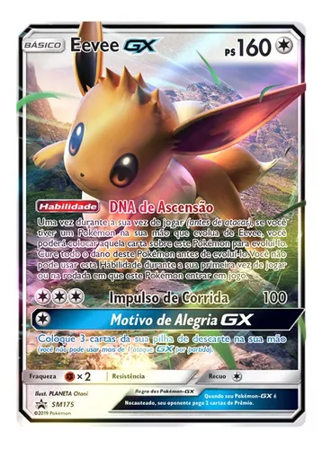 Eevee, Sol e Lua, Banco de Dados de Cards do Estampas Ilustradas