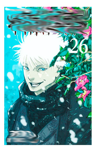 Jujutsu Kaisen Tomo #26 En Japones (Usado)