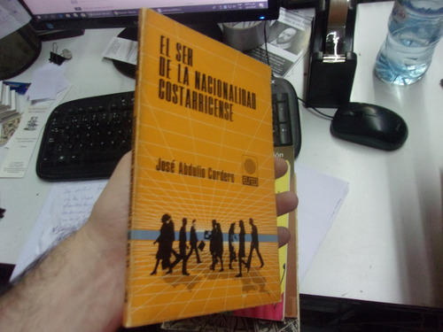 El Ser De La Nacionalidad Costarricense Abdulio Cordero