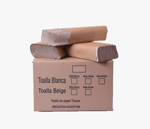 Imagen 3 de 8 de Toalla Intercalada Beige 20 X 24 Cm Calidad Premium