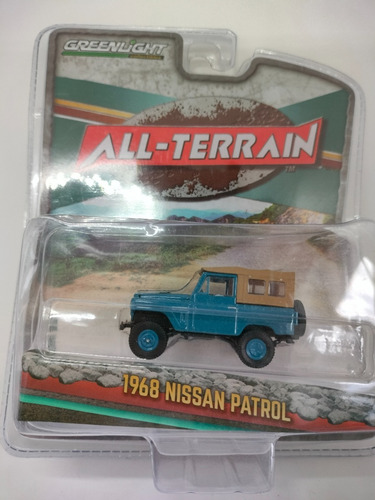 Imagen 10 de 10 de Hot Wheel Rlc Sth Green Light Diecast 1/64 Hotwheels Hwpq