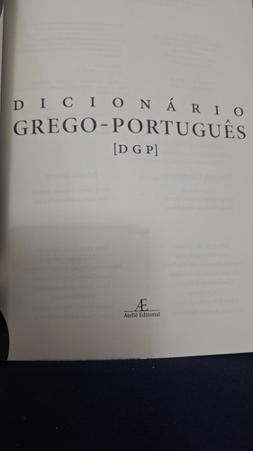 Dicionario Grego-português Dgp Bom Estado Com Envio Módico (Usado)