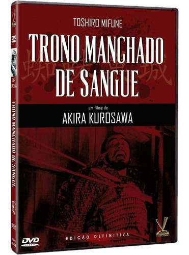Trono Manchado De Sangue - Akira Kurosawa - Original Lacrado