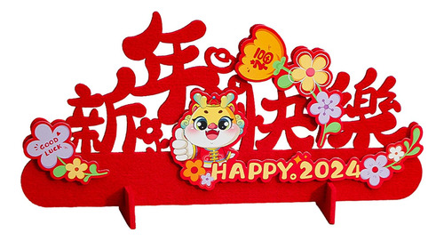 Decoración De Año Nuevo Chino 2024, Adorno 31,5 Cm X 16 Cm