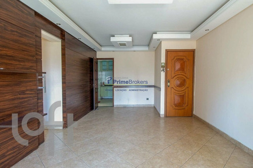 Imagem 24 de 30 de Apartamento Em Chácara Inglesa, São Paulo/sp De 90m² 3 Quartos À Venda Por R$ 800.000,00 - Ap2319866-s