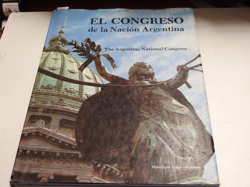 Congreso De La Nacion Argentina  National Congress L672
