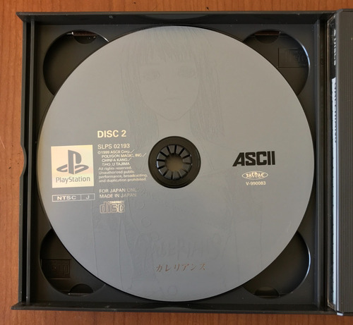 Galerians Box Ps1 Original Japonês (Usado)