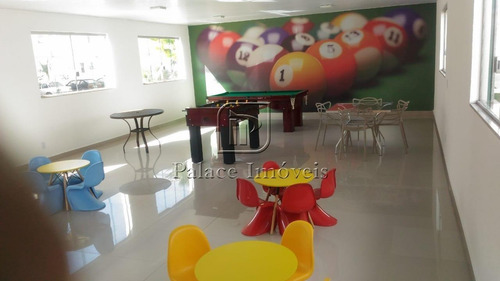 Imagem 13 de 24 de Apartamento À Venda, 2 Quartos, 1 Vaga, Reserva Real - Ribeirão Preto/sp - 4213
