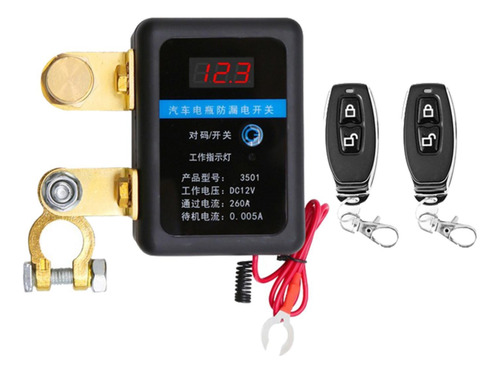 Switch De Mata Para O Carro De Bateria De Double Remote