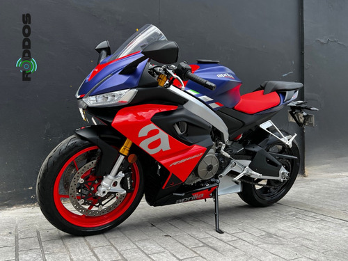Aprilia Rs 660
