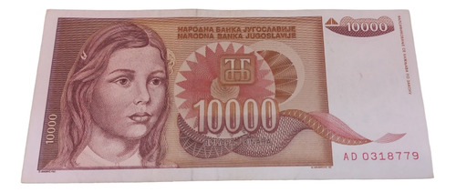 Billete Yugoslavia 10000