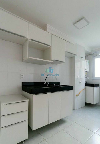 Imagem 2 de 26 de Apartamento 44m² À Venda Com 2 Quartos E 1 Vaga Em Pirituba-sp Grand Reserva Paulista - Bg22-291