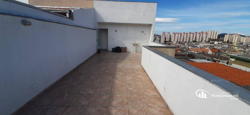 Imagem 3 de 17 de Cobertura Com 2 Dormitórios À Venda, 80 M² Por R$ 285.000 - Vila Linda - Santo André/sp - Co0080