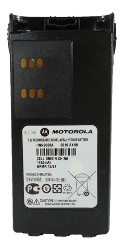 Batería Para Radio Portátil Motorola Pro5150 Hnn9008a