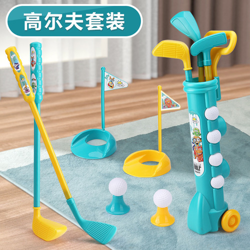 Conjunto Completo De Brinquedos Para Crianças: Interação Seg