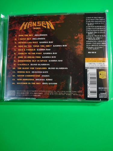 Hansen - Worx (cd Compilación, 1998, Japón) (Usado)