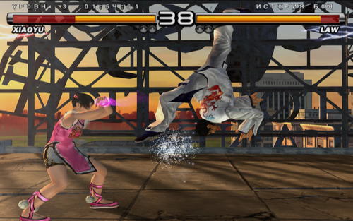 Tekken 5 Juego Ps2 Español Fisico